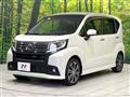 2015 Daihatsu Move