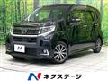 2015 Daihatsu Move