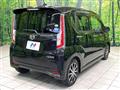 2015 Daihatsu Move