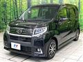 2015 Daihatsu Move