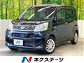2015 Daihatsu Move
