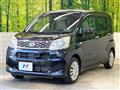 2015 Daihatsu Move