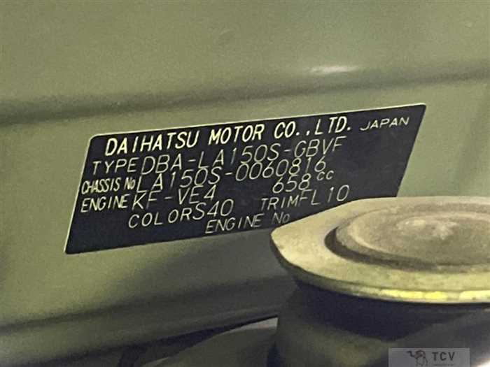 2015 Daihatsu Move
