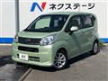 2016 Daihatsu Move