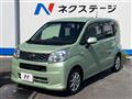 2016 Daihatsu Move