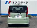 2016 Daihatsu Move