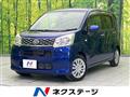 2016 Daihatsu Move