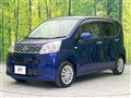 2016 Daihatsu Move