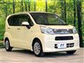 2018 Daihatsu Move