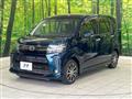 2018 Daihatsu Move