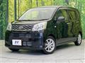 2015 Daihatsu Move