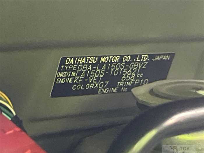 2015 Daihatsu Move