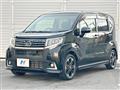 2015 Daihatsu Move
