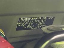 2015 Daihatsu Move