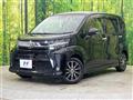 2020 Daihatsu Move