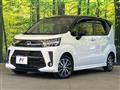 2021 Subaru Stella