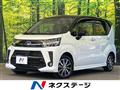 2021 Subaru Stella