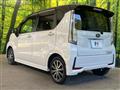 2021 Subaru Stella