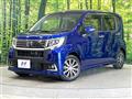 2015 Daihatsu Move