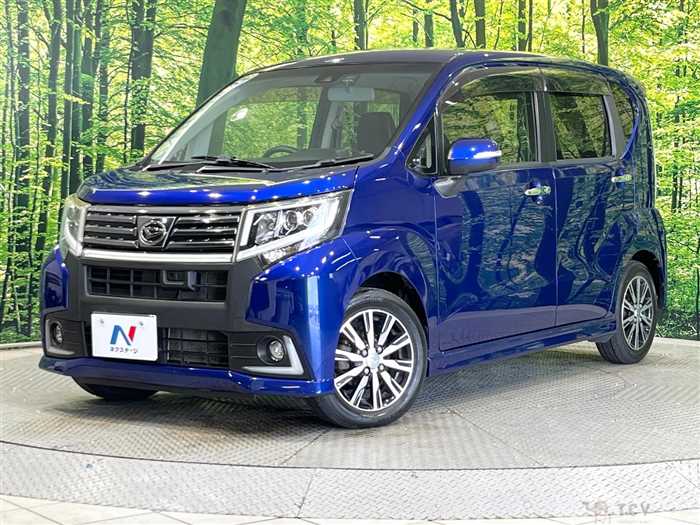 2015 Daihatsu Move