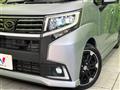 2015 Daihatsu Move