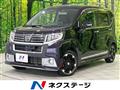 2015 Daihatsu Move