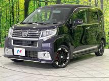 2015 Daihatsu Move