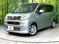 2016 Daihatsu Move