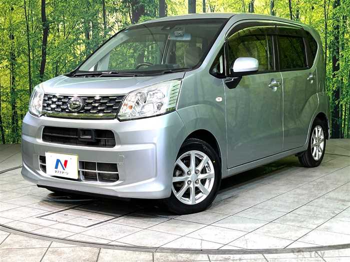 2016 Daihatsu Move