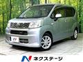 2016 Daihatsu Move