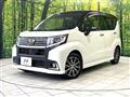 2016 Daihatsu Move