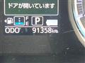 2016 Daihatsu Move