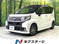 2016 Daihatsu Move