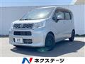 2017 Daihatsu Move