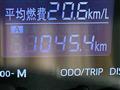 2016 Toyota PIXIS JOY