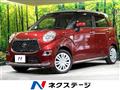 2023 Toyota PIXIS JOY