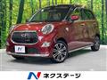 2015 Daihatsu Cast