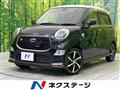 2015 Daihatsu Cast
