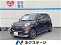 2016 Daihatsu Cast