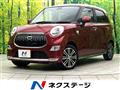 2016 Daihatsu Cast
