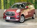 2017 Daihatsu Cast