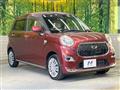 2017 Daihatsu Cast
