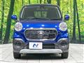 2017 Daihatsu Cast