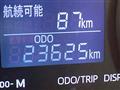 2017 Daihatsu Cast