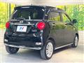 2017 Daihatsu Cast
