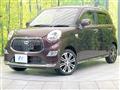 2017 Daihatsu Cast