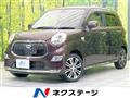 2017 Daihatsu Cast