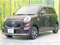 2017 Daihatsu Cast