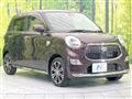 2017 Daihatsu Cast