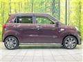 2017 Daihatsu Cast